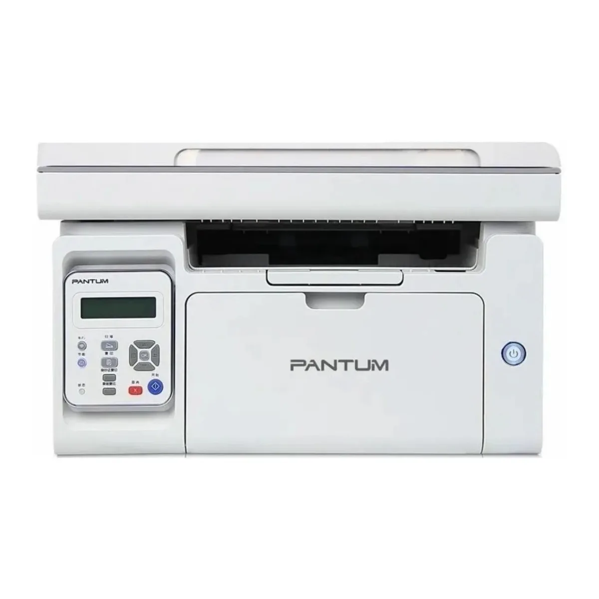 Impresora Multifunción C/toner Wifi Blanco Y Negro Blanco